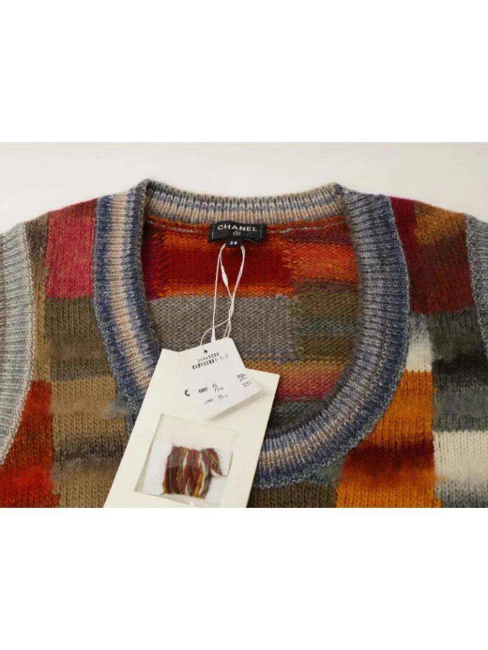 Chanel Knit Sleeveless Sweater 38